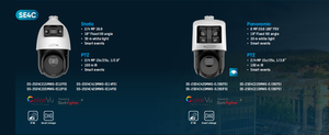 DS-2DP8A440IXG-LEF/416(F0)(B) 16MP 180 ° panoramik & PTZ kamera 16MP çözünürlük 40x optik Zoom 250m IR mesafe otomatik takip - Product Image 4