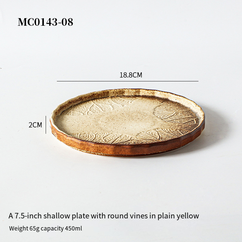 Assiette peu profonde beige avec vignes rondes