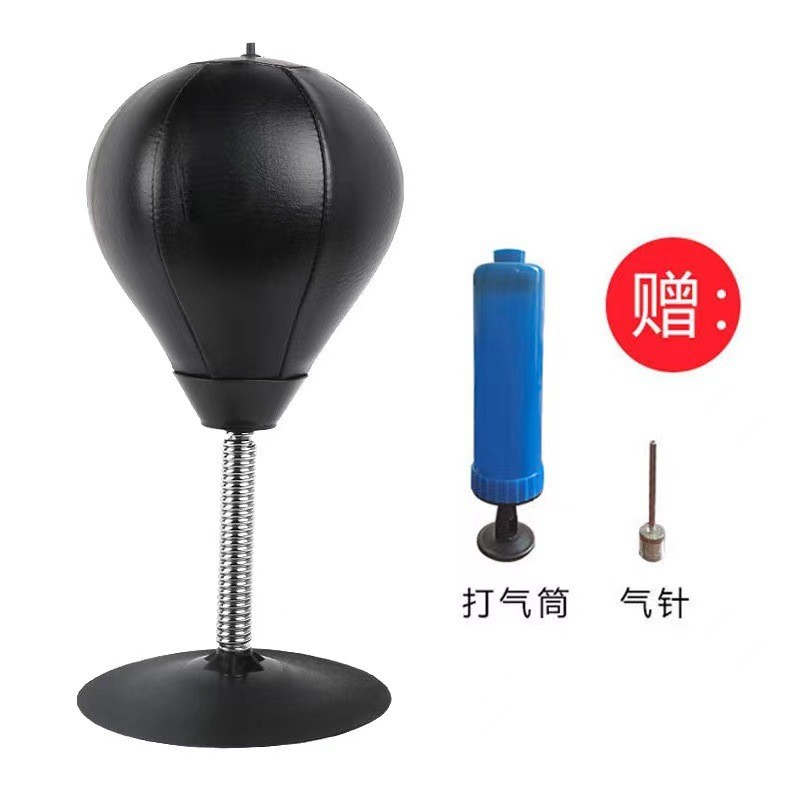 Boule de bureau - noire