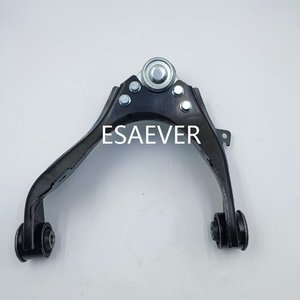 ESAEVER kontrol kolu BUSH LR018345 RBX000200 LAND ROVER için - Product Image 3