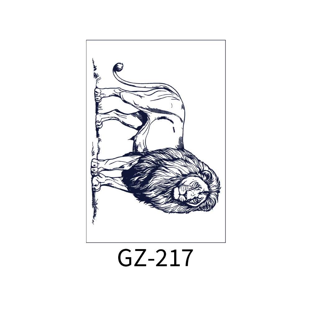GZ-217