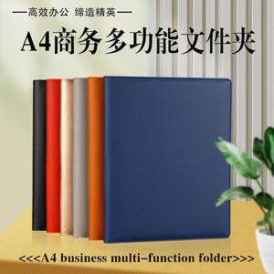 LOGO benutzer definierte A4 PU Cover Ordner Notebook Karten rechner Tasche Smart Notebook Bürobedarf Business Promotion anpassbar - Product Image 2