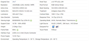 แผงจอ LCD ขนาด24นิ้วความละเอียด1920*1200เป็นส่วน M240UAN01.0แผง LCD ขนาด24นิ้ว - Product Image 5