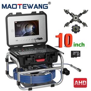 5毫米70米电缆管摄像机专业10英寸IPS 1080P屏幕仪表计数器键盘视频音频记录5倍图像放大