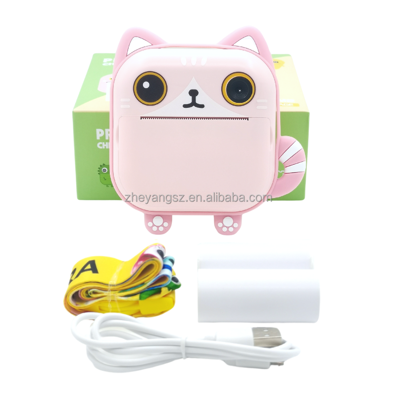 Gato rosa