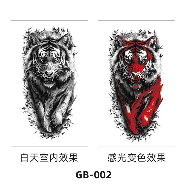 Gb-002