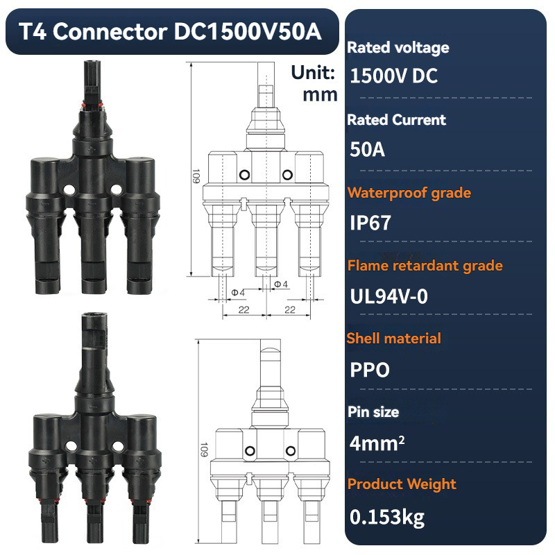 T4/1500V50A
