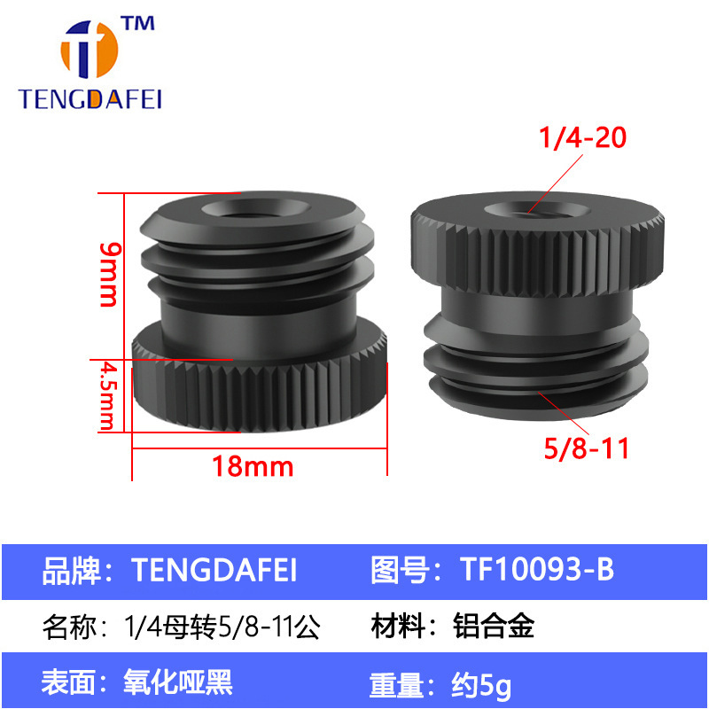 TF10093-B 14 hembra a 58-11 macho negro mate