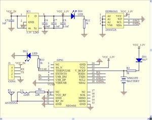 <strong>GY</strong>-<strong>NEO6MV2</strong> New NEO-6M GPS Module <strong>NEO6MV2</strong> with Flight Control EEPROM MWC APM2.5 Large Antenna <strong>for</strong> Ardu - Product Image 6