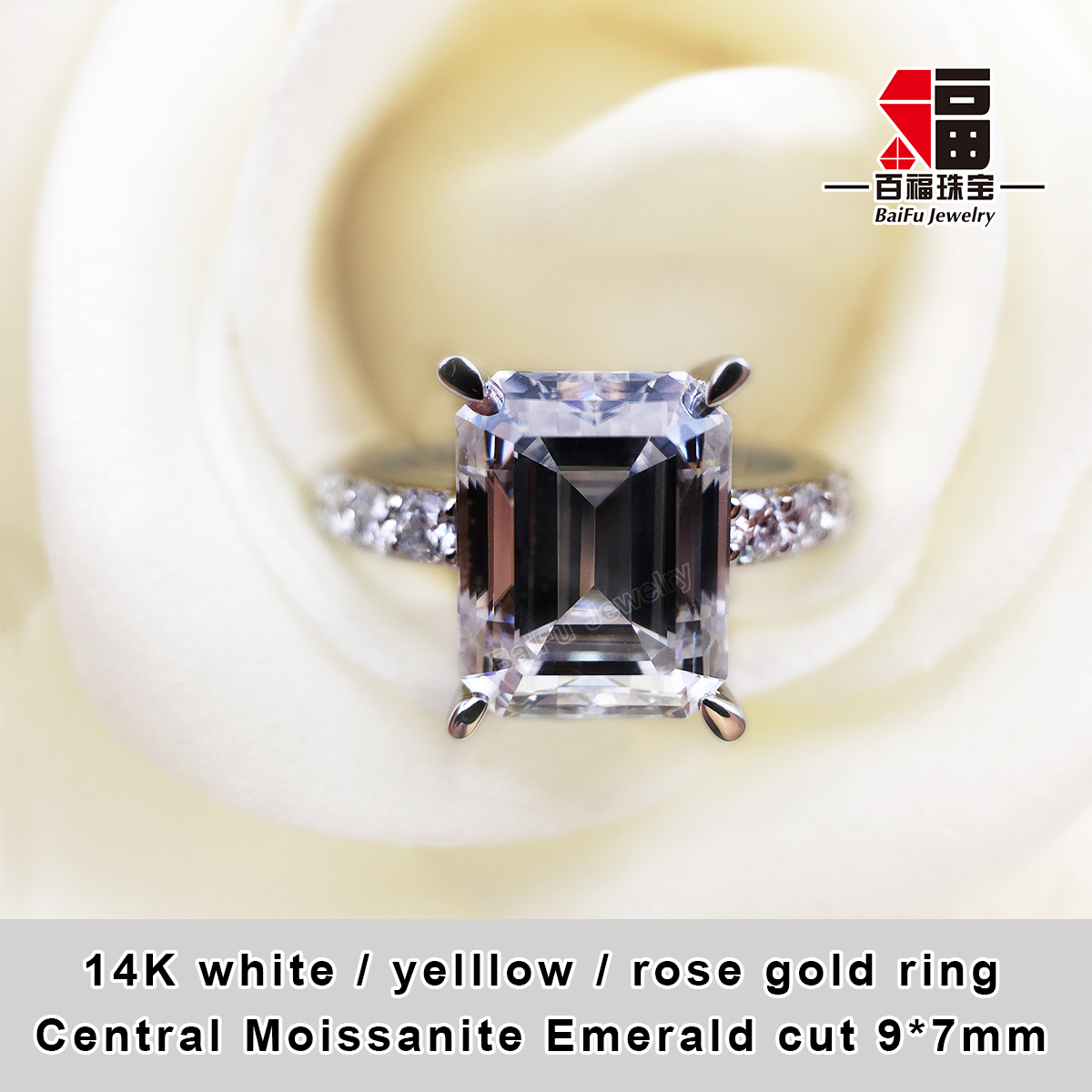Bague en or 14 carats Moissanite centrale taille émeraude 9*7mm