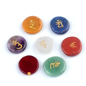 7 Set 20mm doğal akik kristaller yedi çakralar Yoga sembolleri temizle kuvars Carnelian gül kuvars ametist Premium dekor modeli - Product Image 6