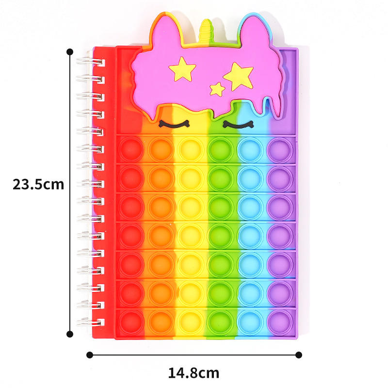 สายรุ้ง