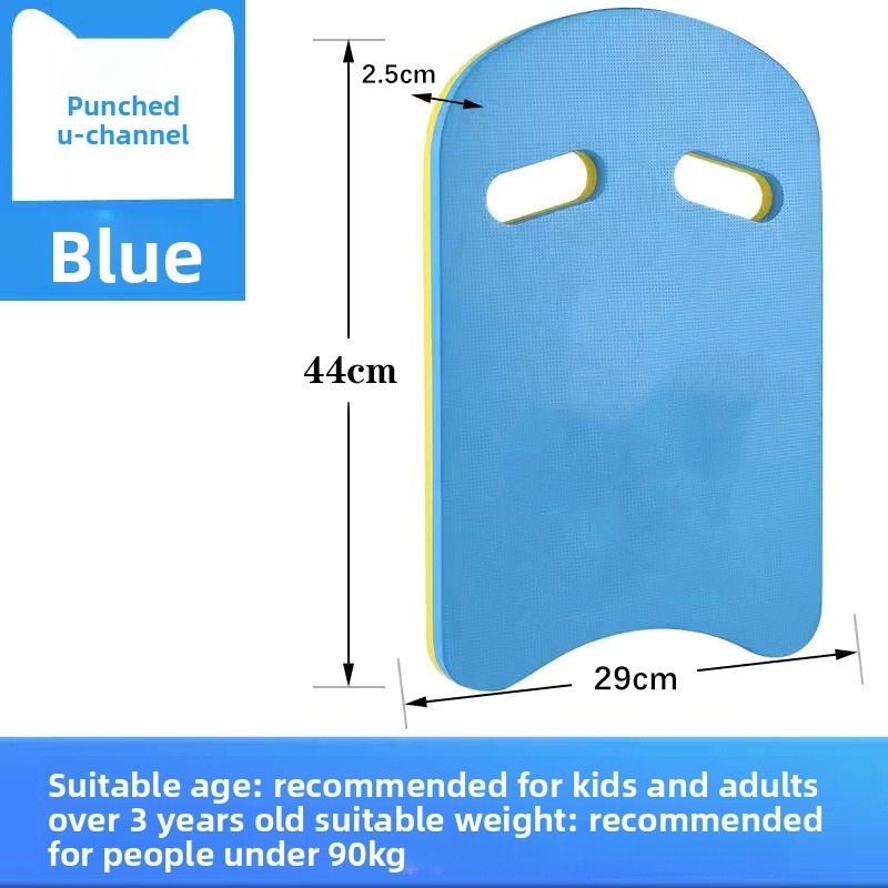 Flotador azul en forma de U