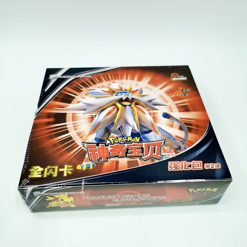 7.Monstres de poche orange