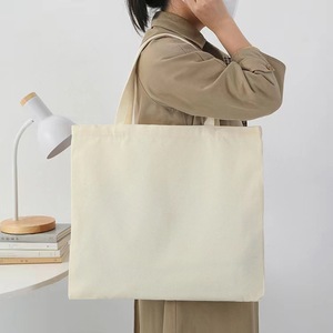 Bolsas de compras de lona personalizadas con logotipo impreso Tipo de patrón Opción de bolsa de tienda - Product Image 2