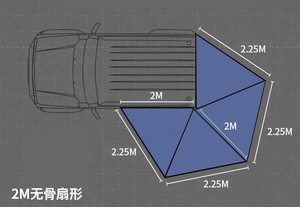 View Larger <strong>Image</strong> Add to Compare Share 4WD Outdoor Camping 4x4 Sunproof Car Roof 270 Degree Retractable Side Awning - Product Image 4