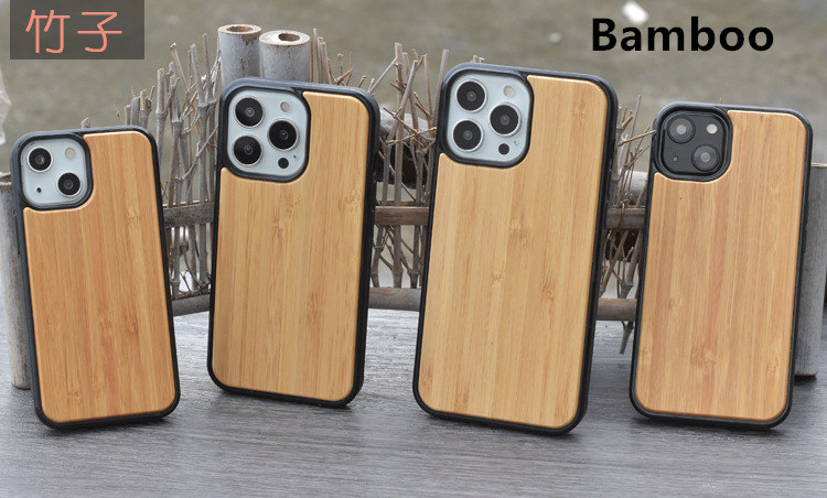Bambou