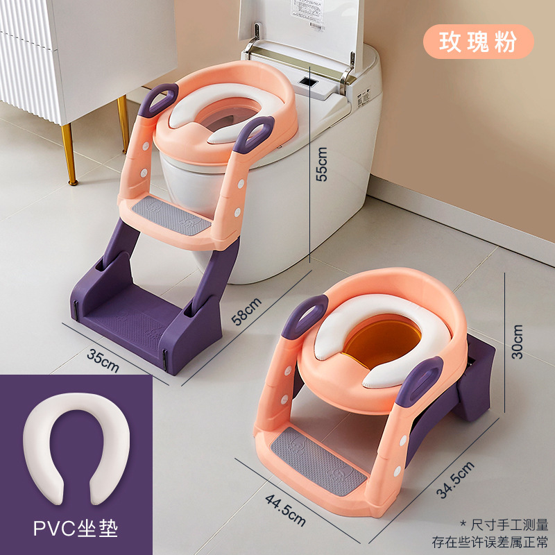 Six-adjustable hard pad pink