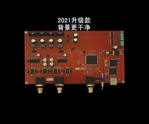PACKBOXPRICE New Dual AD1865R NOS DAC Vinyl Style <strong>Decoder</strong> Board Dual FPGA Clock Asynchronous Processing R2R Decoding