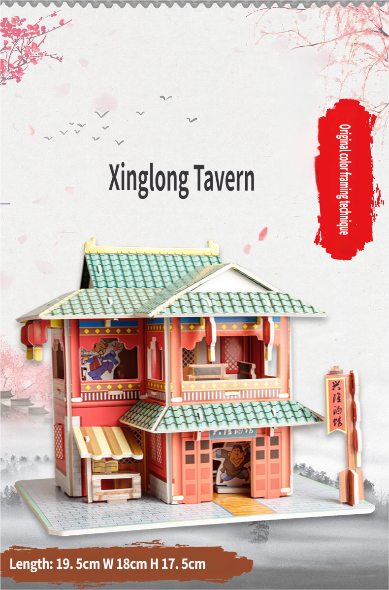1892-P Taverne de Xinglong