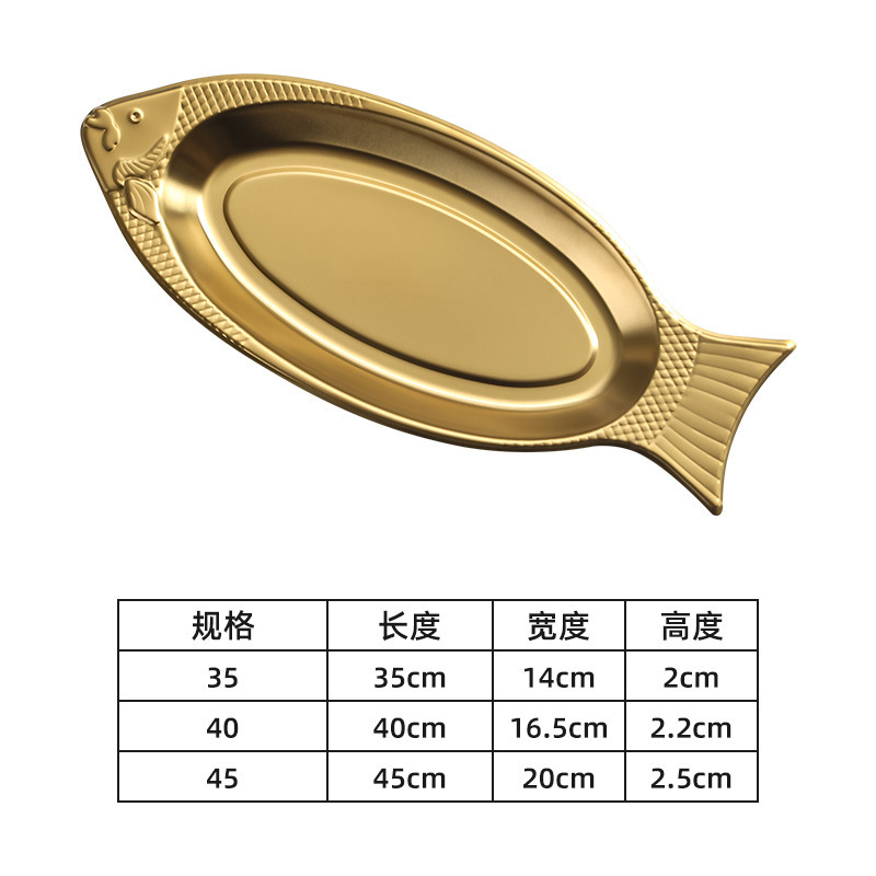Fish-shaped plate (gold)