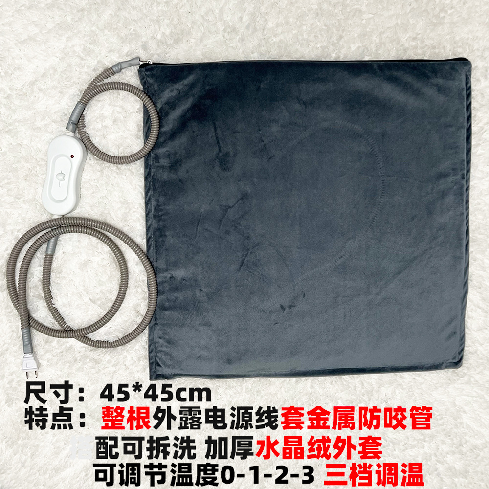 Interrupteur à trois vitesses de veste de coussin pour animaux de compagnie en tube métallique