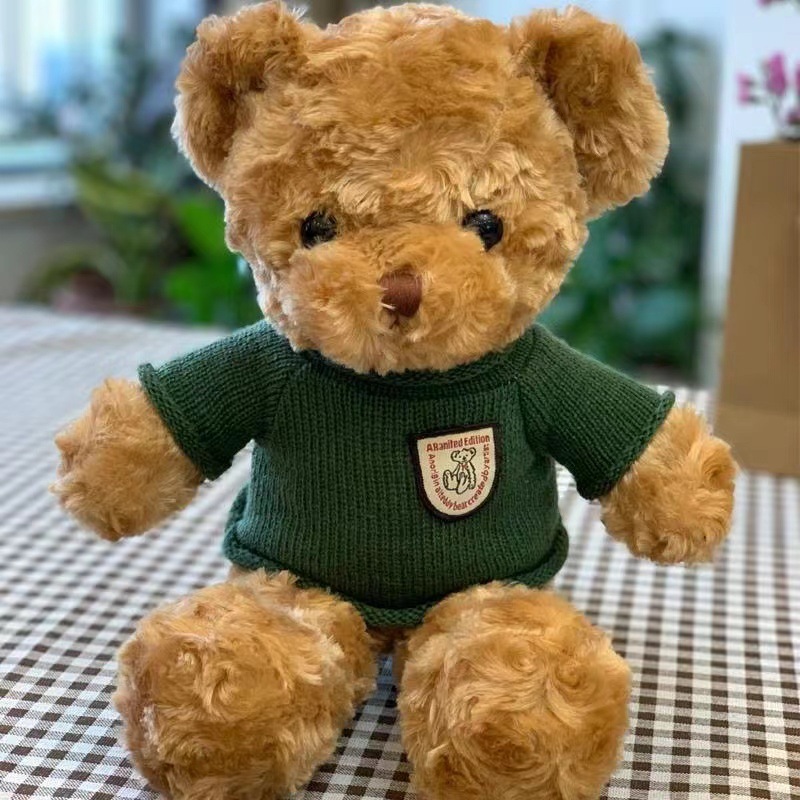 Green Lemon Blossom Brown Bear