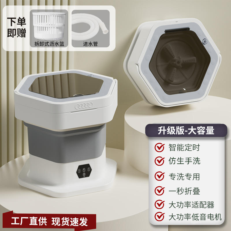 Lumière bleue grise de luxe antibactérienne