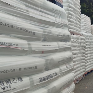 高密度聚乙烯树脂高密度聚乙烯M200056管级高密度聚乙烯塑料原料颗粒高密度聚乙烯颗粒处女 - Product Image 6