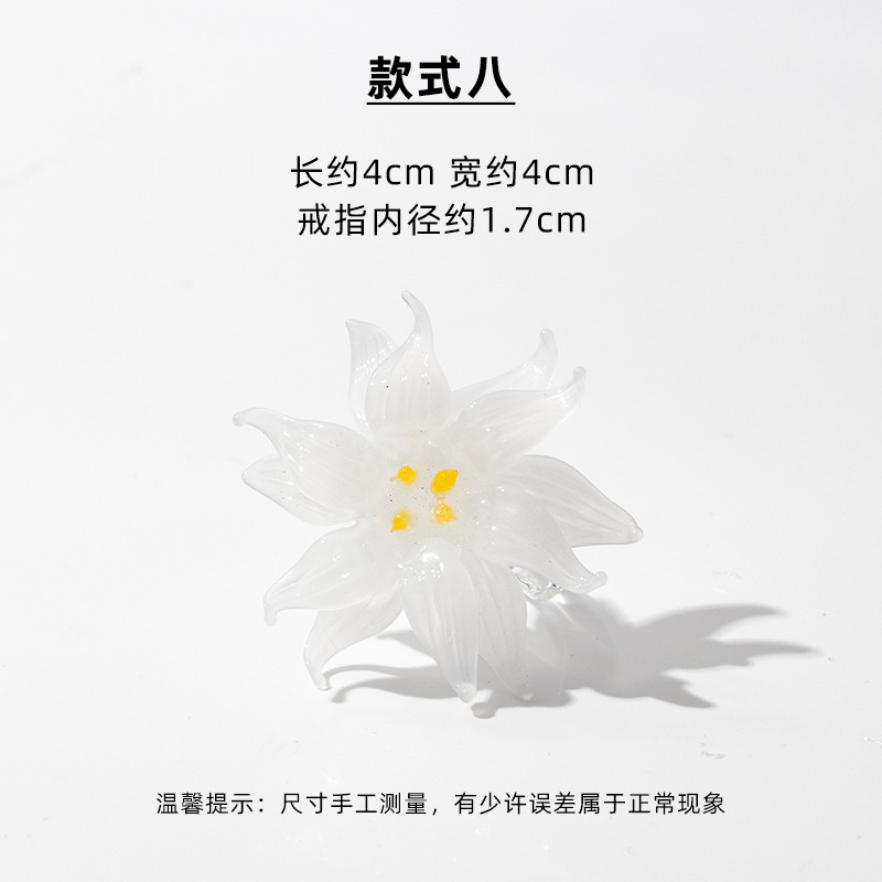 White Jasmine flower
