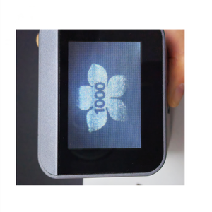 胶印用不可见的安全红外明亮墨水 - Product Image 3