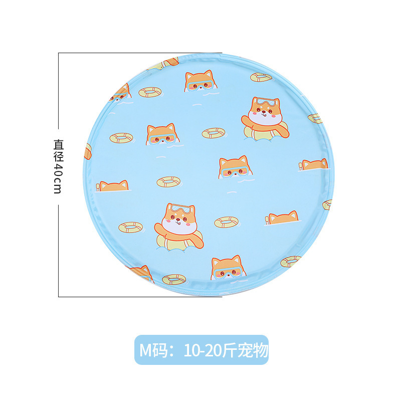 Chiot rond bleu 40cm