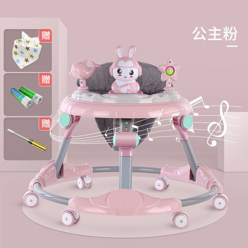 Rose + 6 niveaux - Lapin mignon