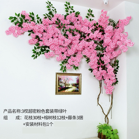 Poudre cryptée à 3 branches avec jeu de feuilles