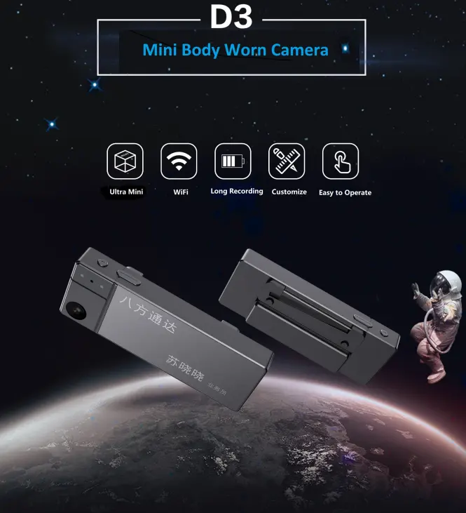 Mini corpo câmera Wi-Fi streaming CMSV6 Segurança ímã Emblema camera1440P DVR Portátil