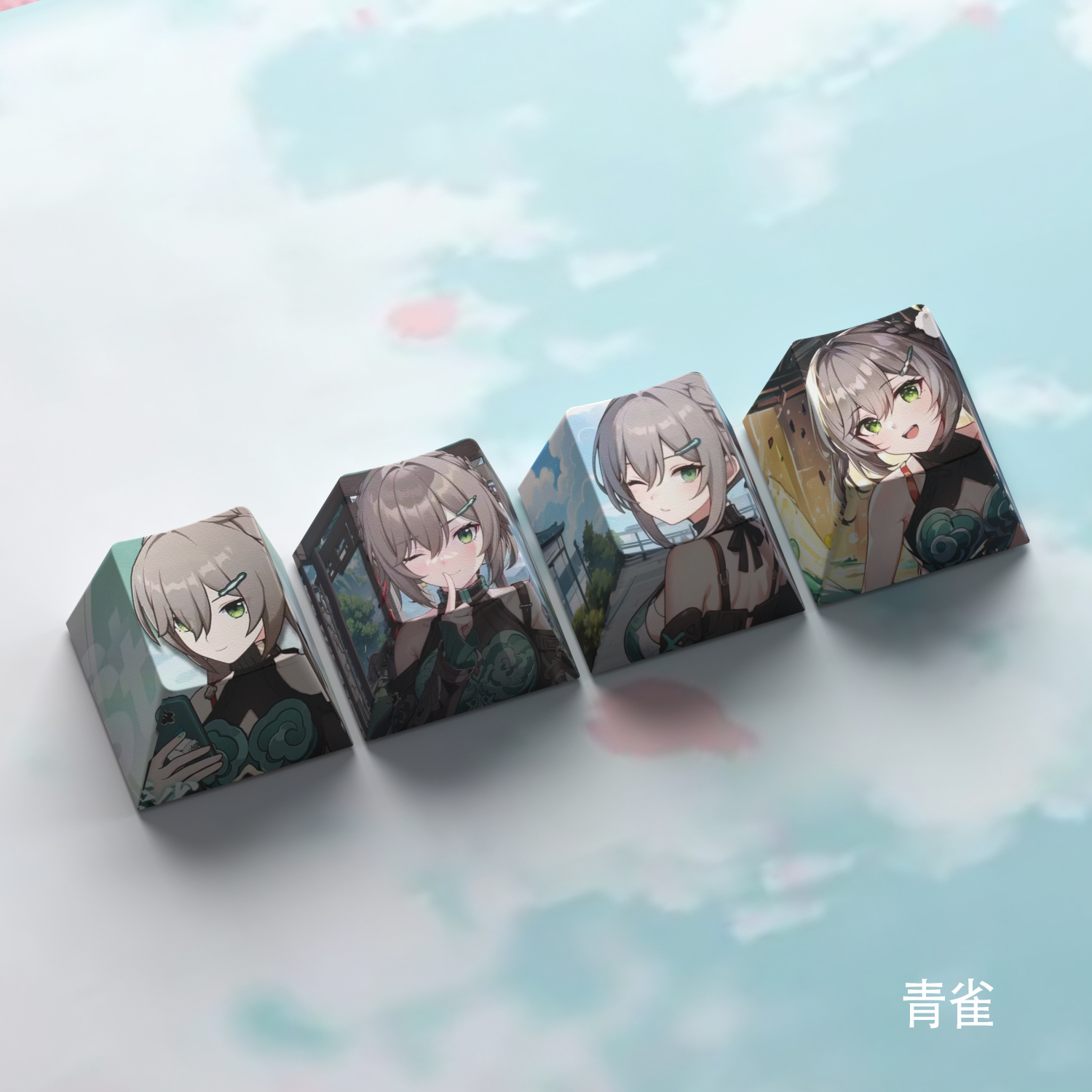 Qingque 4 pièces