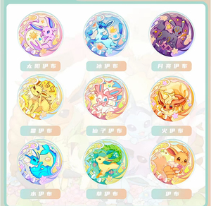 GP Poke Mon Akrilik Döner Rozet Pokemoned Distribütörü Anime Figürü Charmander Eevee Flareon Emaye Rozet Kartı Kendin Yap Yenilikçi Hediyeler - Product Image 6