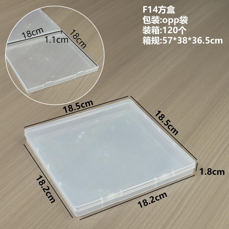 F14 transparent, 18.5*18.5*1.8cm
