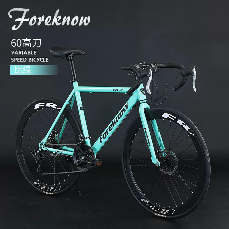 60 cuchillos que verde negro