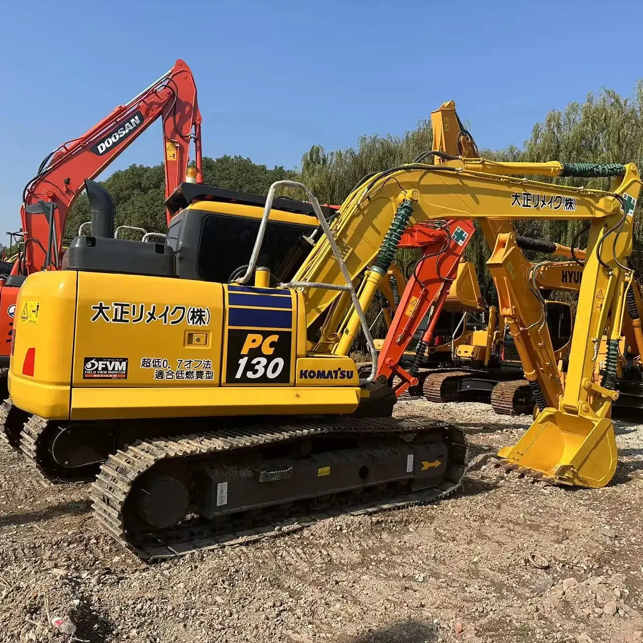 Máquina excavadora usada de 13 toneladas Komatsu pc130 Japón hecho con alta eficiencia de trabajo