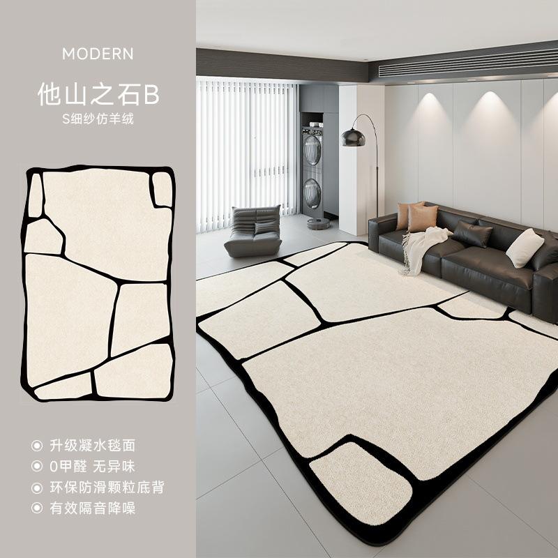 s Hilo fino imitación cachemira - Lecciones de otros lugares B