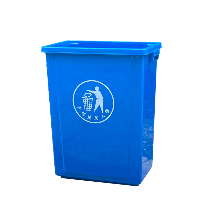 Blue bucket for disposal
