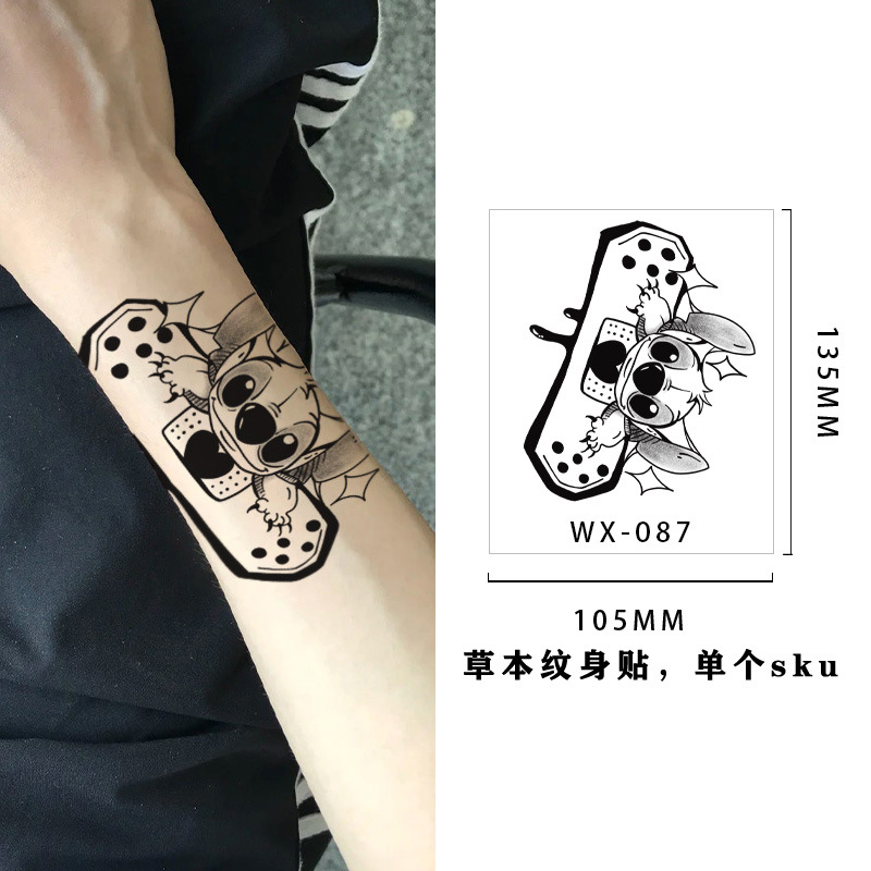 WX-87
