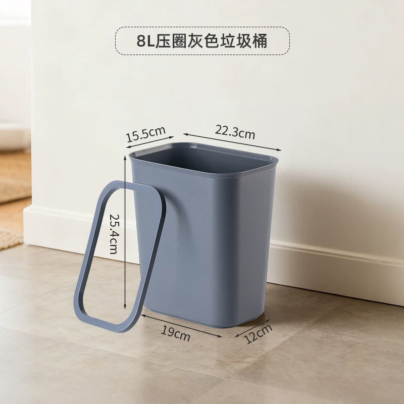 Small square gray with a circle