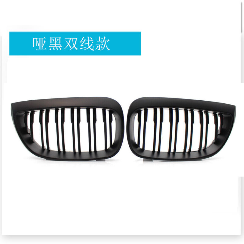 Double ligne noir mat