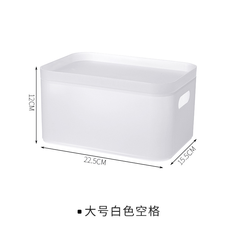 Large white space