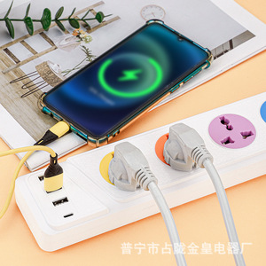 พร้อมสายเคเบิลพร้อมตัวป้องกันการโอเวอร์โหลดซ็อกเก็ตสำหรับชาร์จ USB-C พอร์ตสีพื้นผิว - Product Image 3
