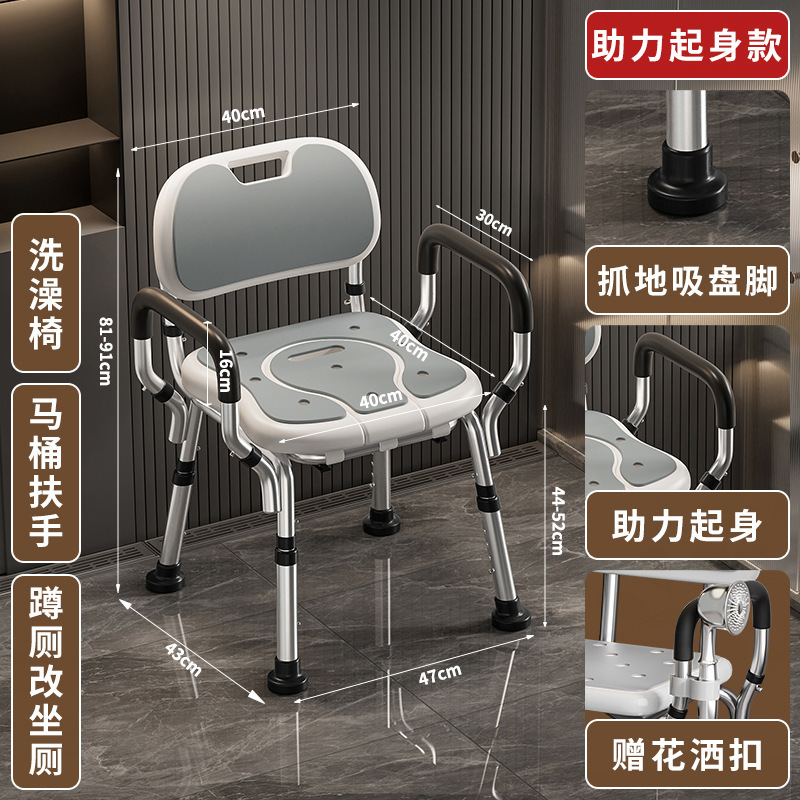 Ordinary gray without toilet bowl