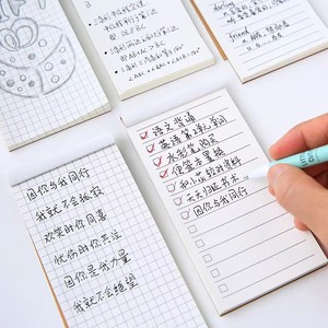 定制迷你笔记本自粘易携带记事本和通讯录记录文具定制 - Product Image 3