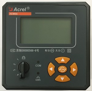 Acrel AEM96 Smart kWh 3 fases 400Hz medidor de energía integrado 3 fases cuatro cables RMS medidor de potencia MODBUS para sistema SCADA - Product Image 5